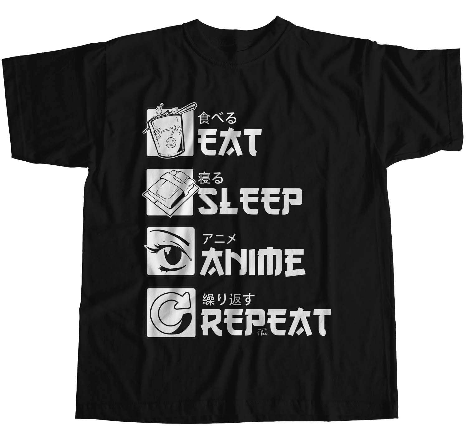 1Tee Womens Loose Fit Eat,Sleep,Anime, Repeat T-Shirt - Bild 7 von 15